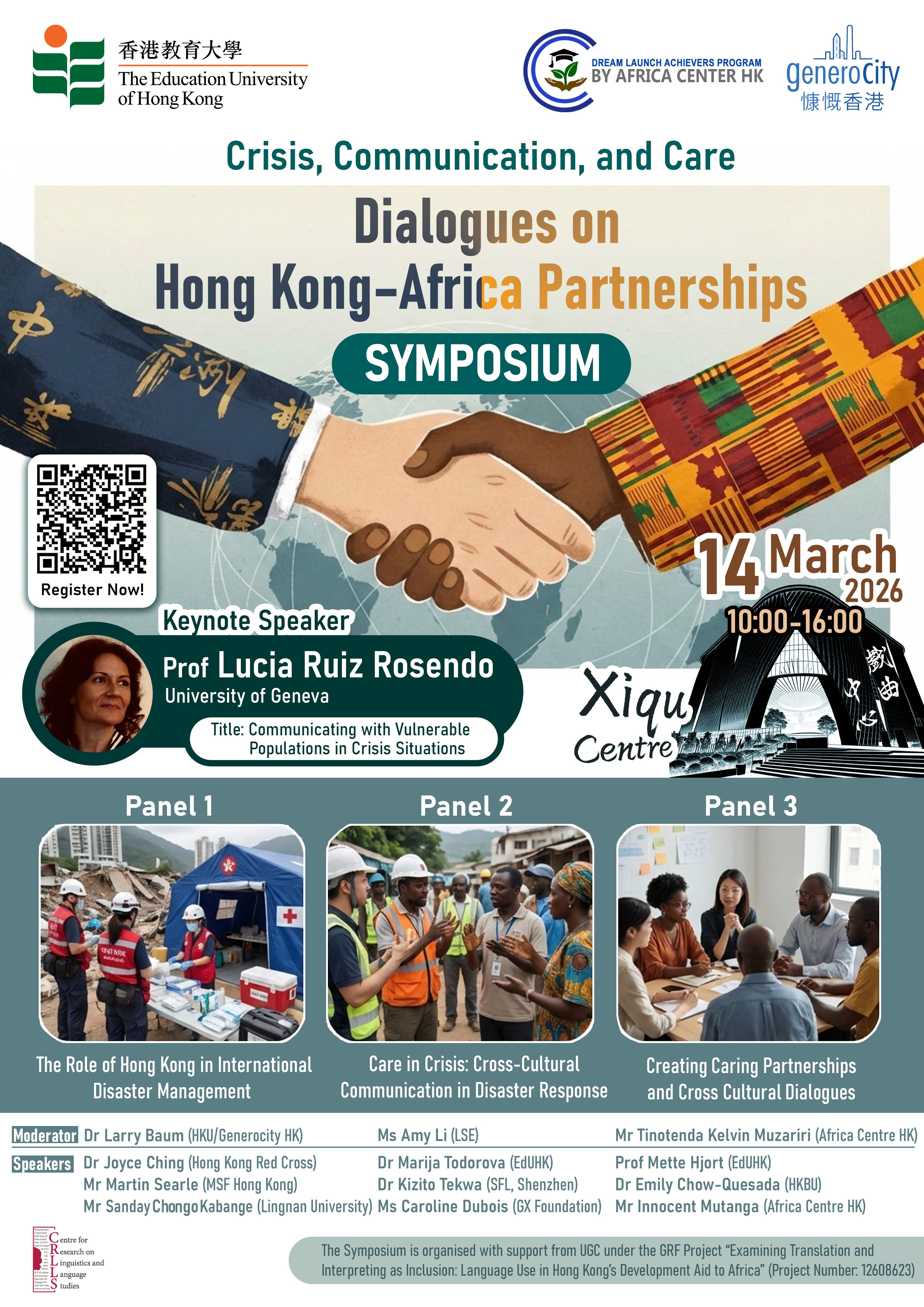 Crisis, Communication, and Care: Dialogues on Hong Kong–Africa Partnerships