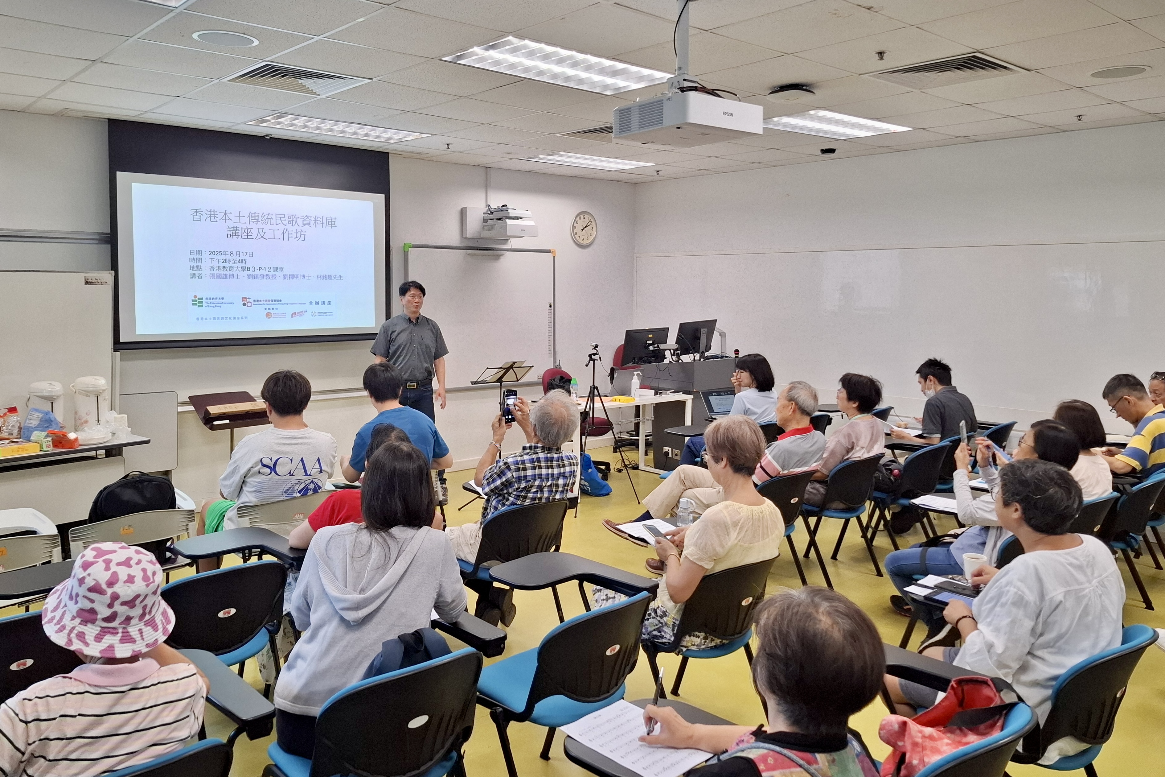Poster for Indigenous Languages and Traditional Folkongs Heritage Workshop: Hakka and Waitau (1) & (2)