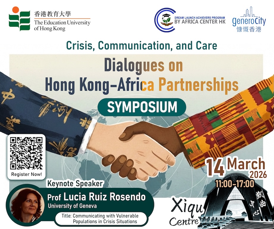 Crisis, Communication, and Care